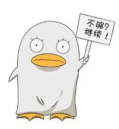 恋夜视频影迷头像