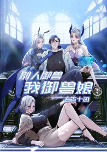 恋夜视频美食日常动漫巷口的面馆