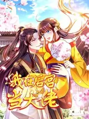 恋夜视频素人美食综艺第七张桌的客人