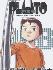 恋夜视频音乐竞演综艺音浪试验场